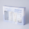 半亩花田 盈润保湿经典礼盒（四件套） 商品缩略图10