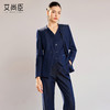 艾尚臣早春新品牛仔蓝西服西装套装高级感一整套正装马甲ol三件套 商品缩略图3
