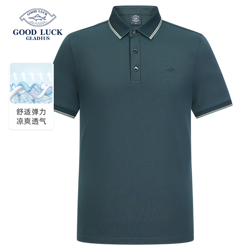 德鲨夏新款棉质短袖POLO衫男时尚休闲上衣男装撞色翻领T恤