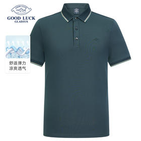 德鲨夏新款棉质短袖POLO衫男时尚休闲上衣男装撞色翻领T恤
