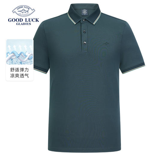德鲨夏新款棉质短袖POLO衫男时尚休闲上衣男装撞色翻领T恤 商品图0