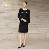 AD高腰显瘦职业装套装2026年春季长袖两件套黑白拼色上衣半身裙子 商品缩略图1