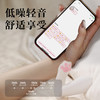 谜姬 猫爪小穿戴隐形外出穿戴小程序 商品缩略图7
