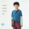 【春Vol.4】allblu幼岚【植物速干】亲子两件式长袖T恤儿童26春季新品透气ZY 商品缩略图2