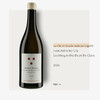 La Pierre Ronde Antoine Lepetit Saint Aubin 1er Cru Les Murgers Des Dents De Chien 2024 Blanc 商品缩略图0