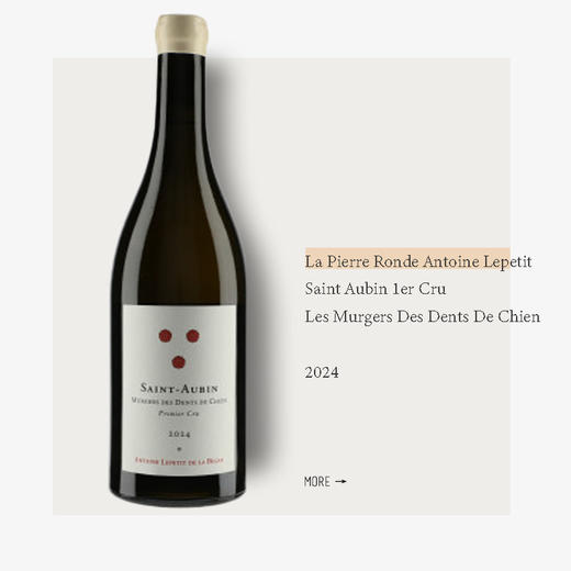 La Pierre Ronde Antoine Lepetit Saint Aubin 1er Cru Les Murgers Des Dents De Chien 2024 Blanc 商品图0