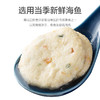 三鲜鱼饼250g/袋*2袋组合 商品缩略图2