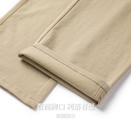 【瞬间凉感&免烫防晒】圣得西休闲裤男款2026新款春季透气直筒裤 商品图9