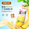 东鹏特饮果之茶果味茶饮料500ml柠檬红茶蜜桃乌龙西柚茉莉多口味 商品缩略图3