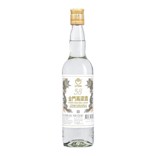 台湾金门高粱酒 双龙系列白金龙 0.5L-58度 6瓶整箱装 商品图1