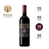 碧安帝山迪布鲁奈罗干红葡萄酒 2019 Biondi Santi Brunello di Montalcino 商品缩略图0