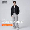 【合体舒适】圣得西外套男款2026新款春季商务绅士翻领高级感夹克 商品缩略图3