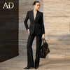 AD轻奢高级感黑色西装套装女春季2026新款爆款巨好看喇叭裤两件套 商品缩略图2