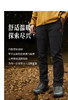 原单正品 MAMMUT猛犸象Clion红标软壳裤，定义户外保暖新境界！
黑色/灰色/军绿  S-XXL 商品缩略图13