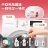净狮去渍香氛洗衣凝珠家庭囤货装持久留香 商品缩略图3