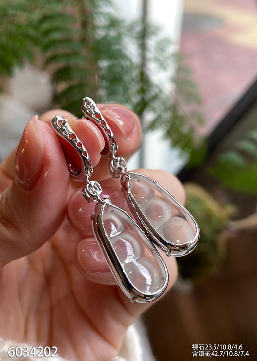 6034202，福豆吊坠。具体价格微信咨询 商品图5