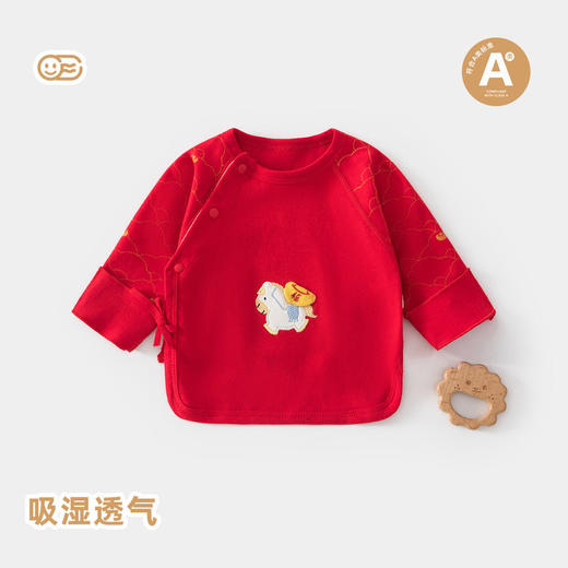 新生儿半背衣四季款纯棉和尚服上衣马宝宝月子满月大红婴儿内衣52 商品图0