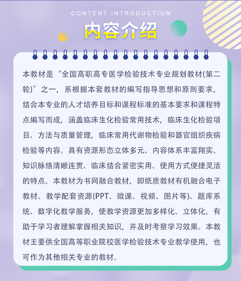 外科2_02.jpg