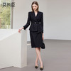 艾尚臣高端黑色西装套装女职场通勤正装高级感商务风时尚两件套冬 商品缩略图3