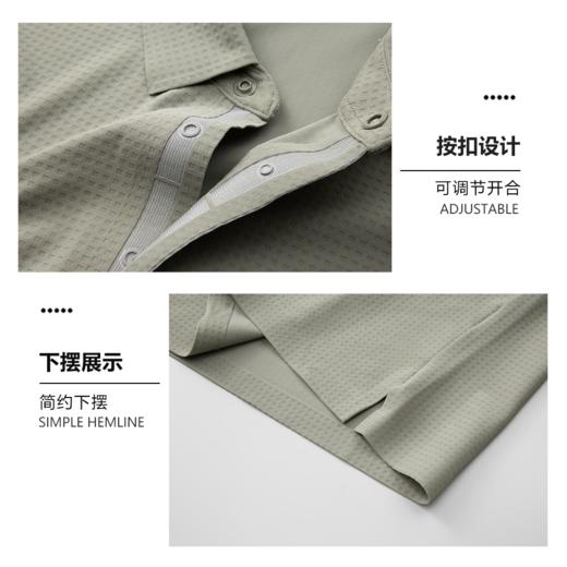 【10A抗菌】凉感透气POLO衫夏季男防晒商务休闲短袖/827 商品图4