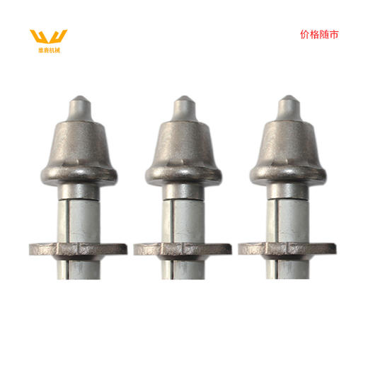 【W7/20A²刀头2800878一箱】适用于所有铣刨机 商品图0