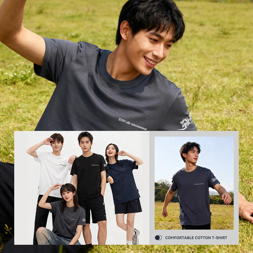 的幸 270g 重磅棉质短袖舒适厚实不透宽松圆领 T 恤男女同款 商品图3