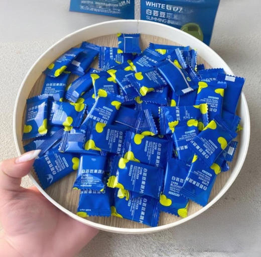 山姆同款赫塑白芸豆果蔬片 商品图2