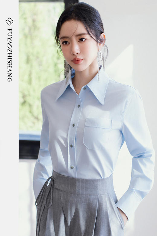 FUYAO扶摇直上 极简风蓝色衬衫女2026新款长袖职场优雅风翻领衬衣 商品图5