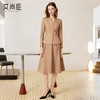艾尚臣卡其色职业装女秋冬新款高级感时尚工作服气质通勤西装套装 商品缩略图1