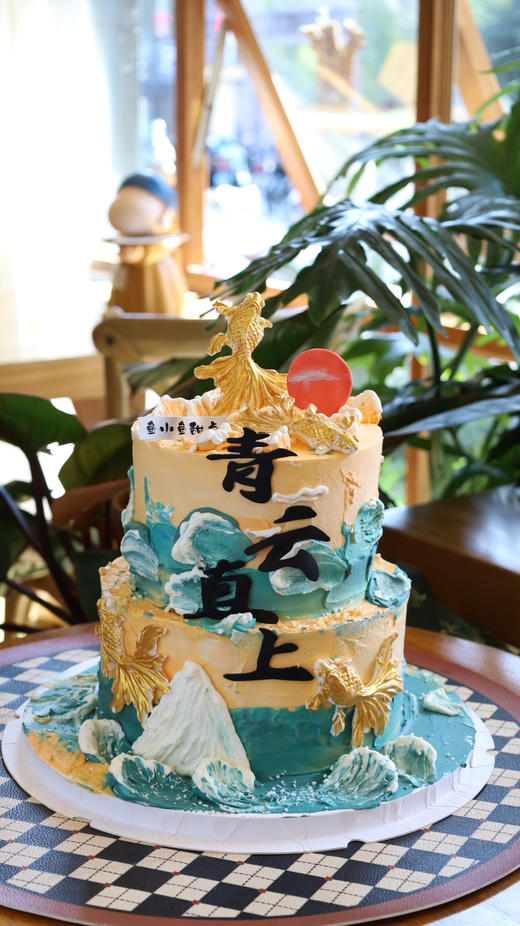 青云直上 商品图3