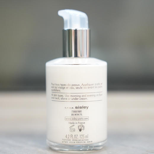 希思黎sisley全能乳液 换季维稳 保湿补水 商品图1