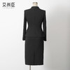 艾尚臣气质西装套装女秋小个子高级感职业装干练修身通勤优雅正装 商品缩略图4