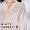 高支棉莫睡衣（玫瑰花开） 商品缩略图2