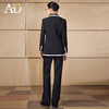 AD老钱风黑色撞色包边西装套装女春秋2026新款高级感巨好看一整套 商品缩略图4