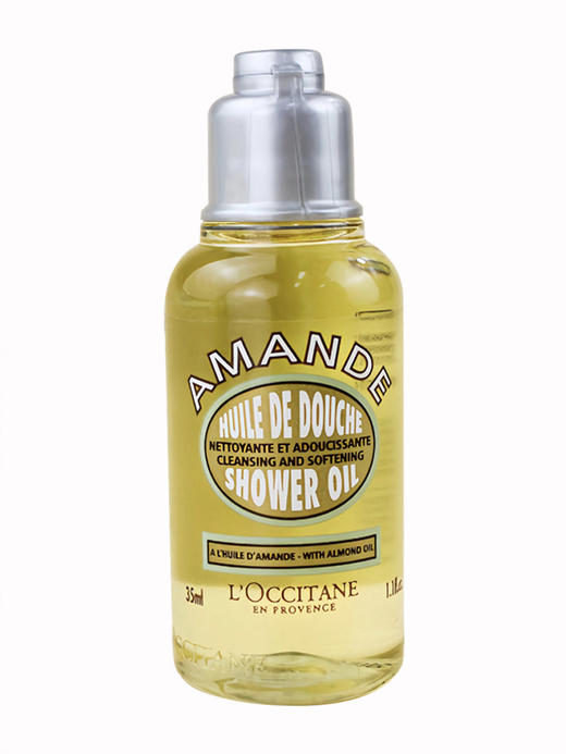 严选 | L'occitane欧舒丹 杏仁甜扁桃沐浴油250ml+赠同款沐浴油35ml*1 商品图9