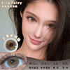KiraFairy 古萃木琥珀 日抛 十片 14.5mm 参考着色 13.8mm 基弧 8.6 含水 43% 新锐国货 商品缩略图0