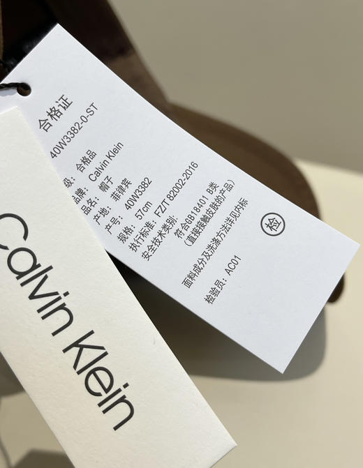 原单CK Je*ns情侣款字母刺绣棒球帽022602 商品图5