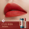 花西子 花露养唇同心锁口红 三种色号 商品缩略图13