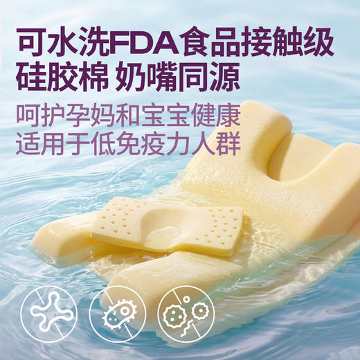 健蕴美 亲子深眠枕 商品图6