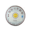 2010年黄印圆茶普洱茶（熟茶）紧压茶 商品缩略图0