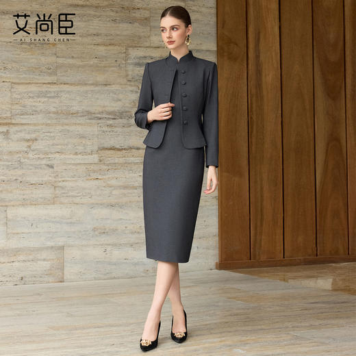 艾尚臣新中式旗袍立领西装套裙商务风套装女两件套高级感气质正装 商品图3