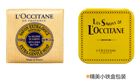 欧舒丹乳木果马鞭草味洁肤皂 （小铁盒包装）