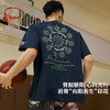 录士LUSHISI向阳而生吸湿排汗运动训练短袖篮球速干骑行服t恤投篮 商品缩略图1