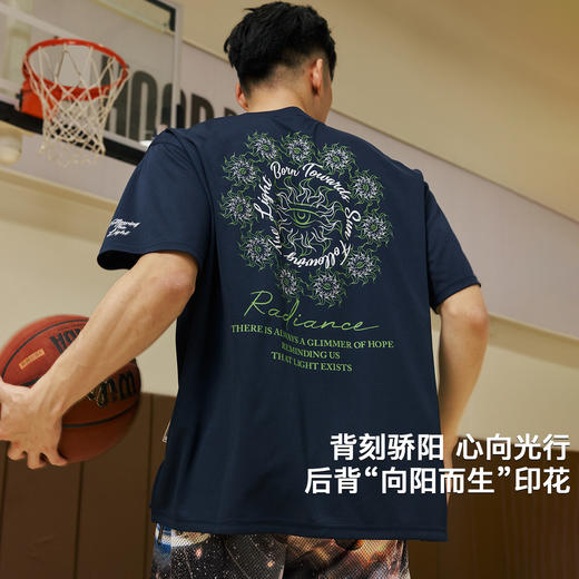 录士LUSHISI向阳而生吸湿排汗运动训练短袖篮球速干骑行服t恤投篮 商品图1