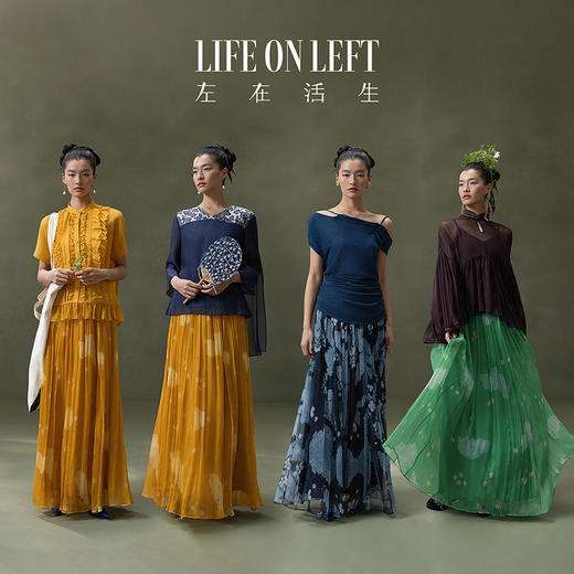 【林栖设计小店】浮云逸然|桑蚕丝鱼子缬印花优雅百搭多色2026夏新款宽松半身裙1962020 商品图9