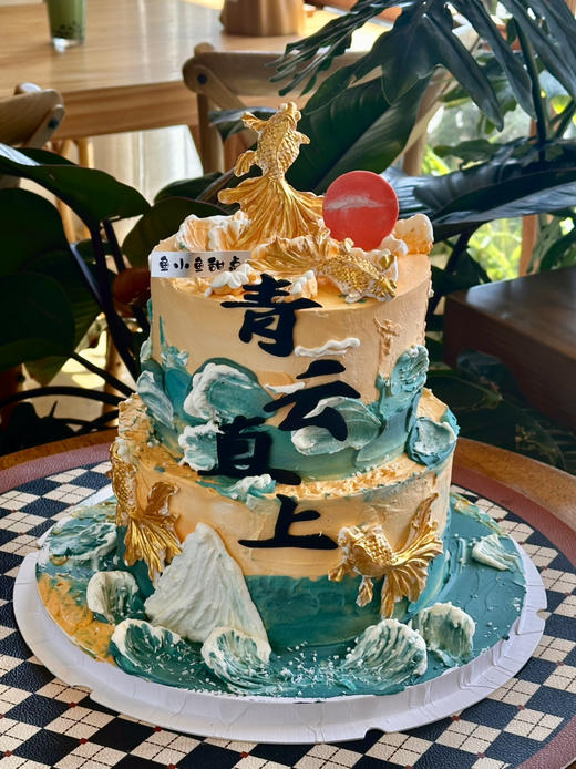 青云直上 商品图7