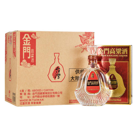 台湾金门高粱酒 823纯粮纪念酒 0.6L-58度 6瓶整箱装 商品图4