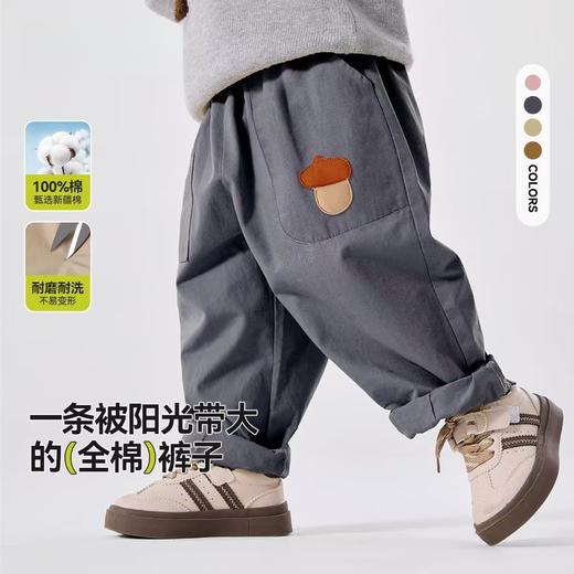 【星乐桐】儿童春季爆款领带学院风条纹卫衣休闲裤春装长裤幼童衣服 商品图2