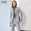 艾尚臣高级感职业套装女秋冬轻熟风通勤穿搭气质职场经理OL工作服 商品缩略图0