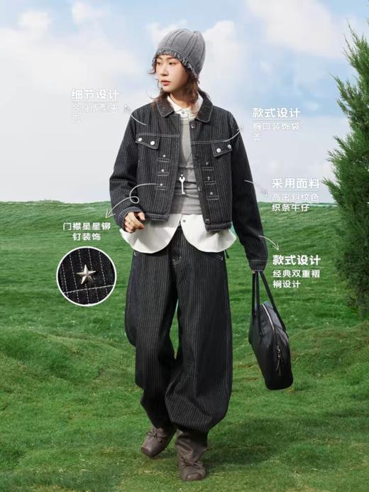 马得工地/MDGDWT211746/星星铆钉牛仔夹克 商品图1